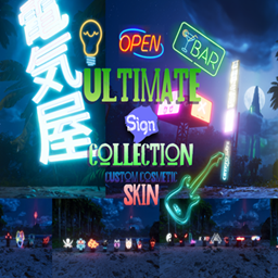 Ultimate Sign Collection