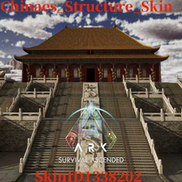China_Structure_Skin