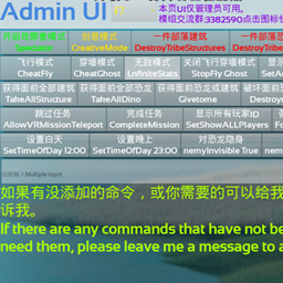 Administrator UI Panel