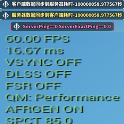 Server Ping Tester