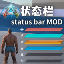 status bar MOD