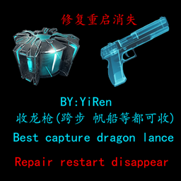 The best cryogenic storage